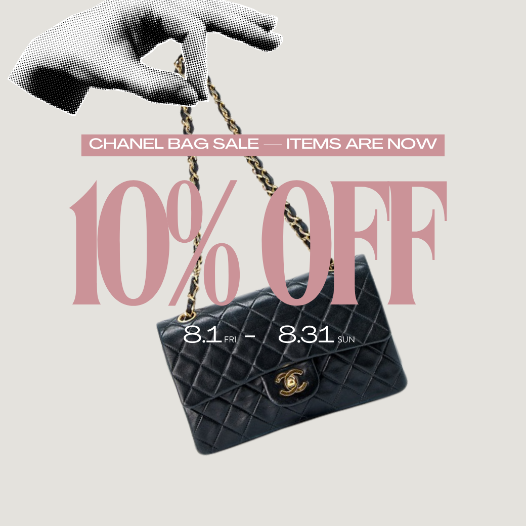 シャネル バッグが対象商品10%OFF! のサムネイル画像
