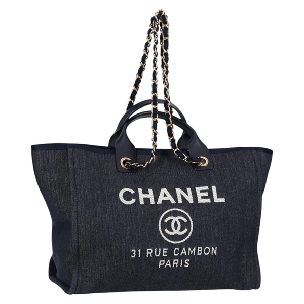 CHANEL ドーヴィル GM トートバッグ インディゴブルー ゴールド デニム
