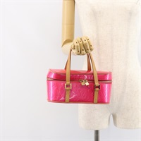 【原宿店限定】LOUIS VUITTON Vernis Sullivan Horizontal PM Bag Fuchsia Pink M91269 Auth 152679V