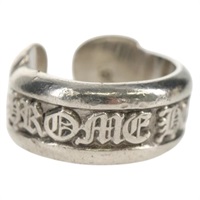 【原宿店限定】クロムハーツ Chrome Hearts スモールスクロールラベル リング・指輪 Ag925 シルバー レディース 141203M