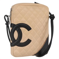 【原宿店限定】シャネル CHANEL ショルダーバッグ マトラッセ カンボンライン レザー ベージュ シルバー レディース BA9277V