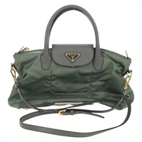 ハンドバッグ2way ARZ904X