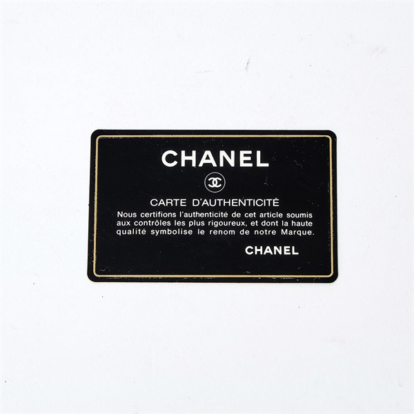 CHANEL マトラッセ 復刻 1998年頃 トートバッグ ブラック シルバー キャビアスキンの画像6