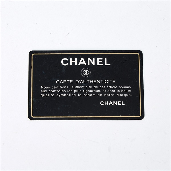 CHANEL マトラッセ ダブルフラップダブルチェーン 23 1992年 ショルダーバッグ ブラック ゴールド ラムスキンの画像7