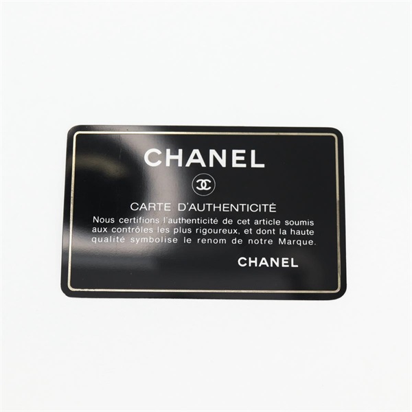 CHANEL マトラッセ シングルフラップダブルチェーン 23 ショルダーバッグ ブラック ゴールド ラムスキンの画像10