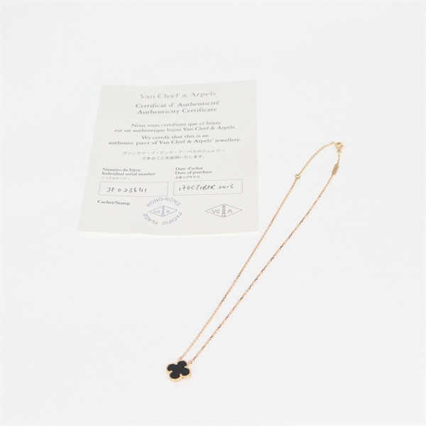 Van Cleef & Arpels ヴィンテージ アルハンブラ ネックレス ゴールド ブラック 750YG オニキスの画像13