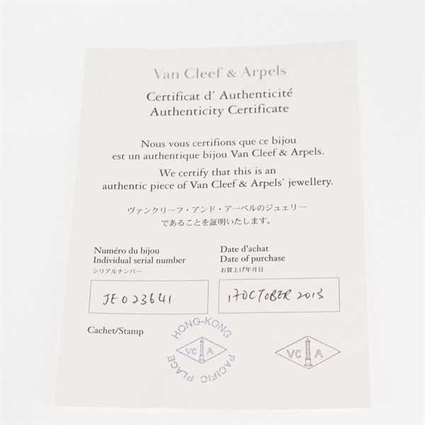 Van Cleef & Arpels ヴィンテージ アルハンブラ ネックレス ゴールド ブラック 750YG オニキスの画像14