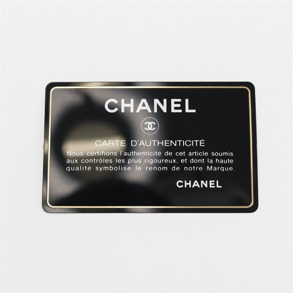 CHANEL マトラッセ マトラッセ チェーンウォレット ショルダーバッグ ブラック ゴールド キャビアスキンの画像11