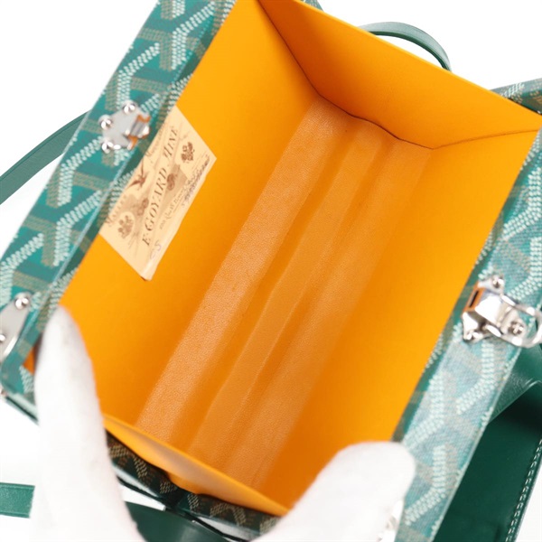 GOYARD ミノディエールトランクバッグ ショルダーバッグ グリーン PVCの画像9