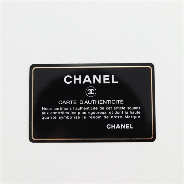 CHANEL カンボン スモールトート 2004年 トートバッグ カーキグリーン ベージュ ラムスキンの画像9